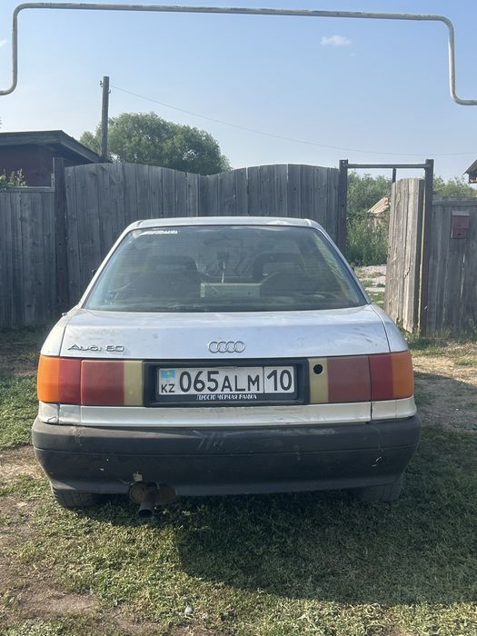 Продам или обмен