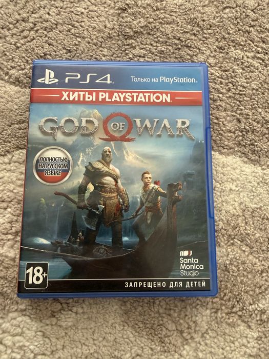 Игровые диски Playstation Ps4/Ps5