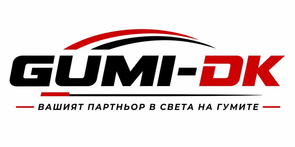 Джипови 4х4 офроуд гуми 235/85R16