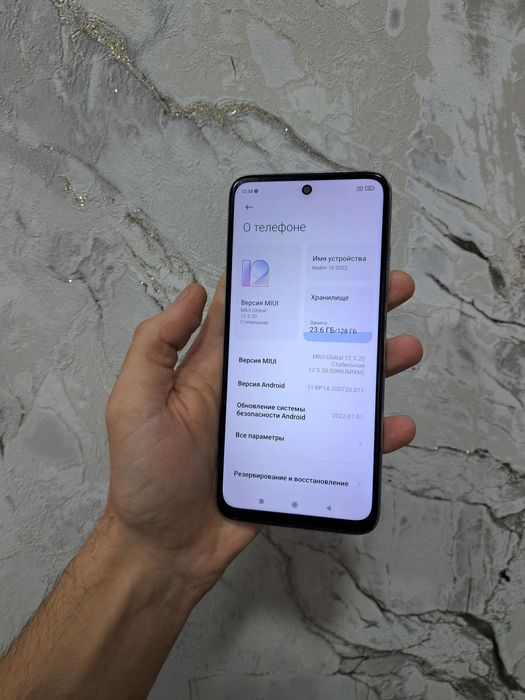 Срочно Redmi 10 енгичаси память 128gb