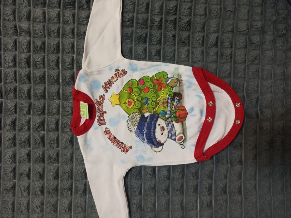 Бебешко боди "Весела Коледа"