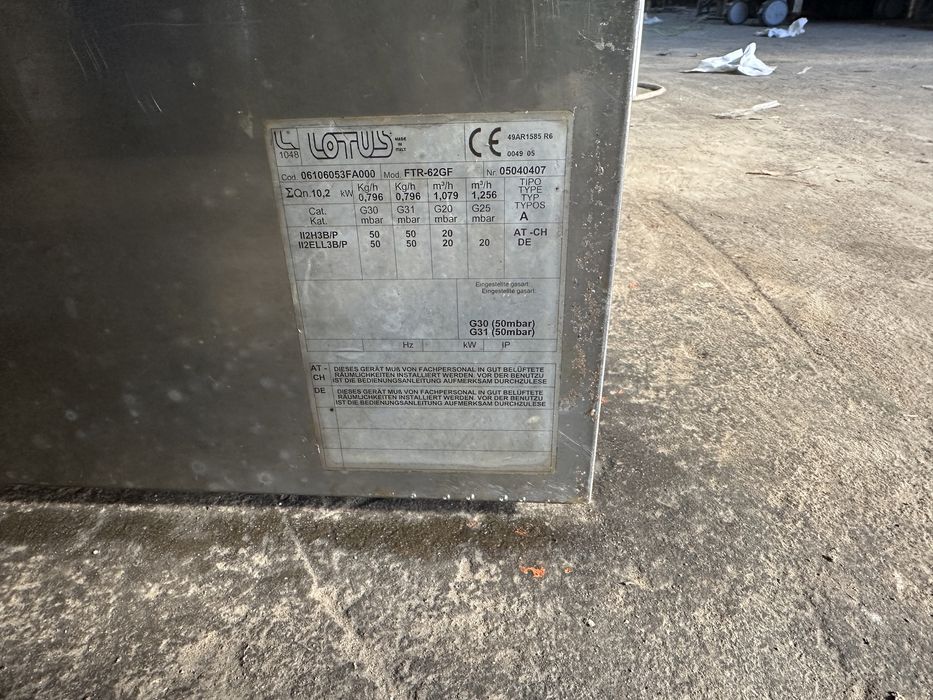 Професионална скара на газ Италия с 6 месеца гаранция