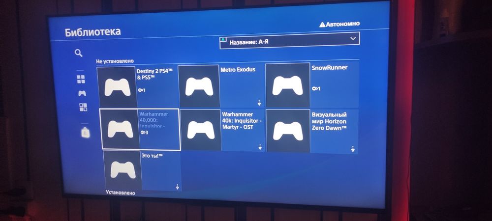 Sony PlayStation 4 pro +более 40 игр