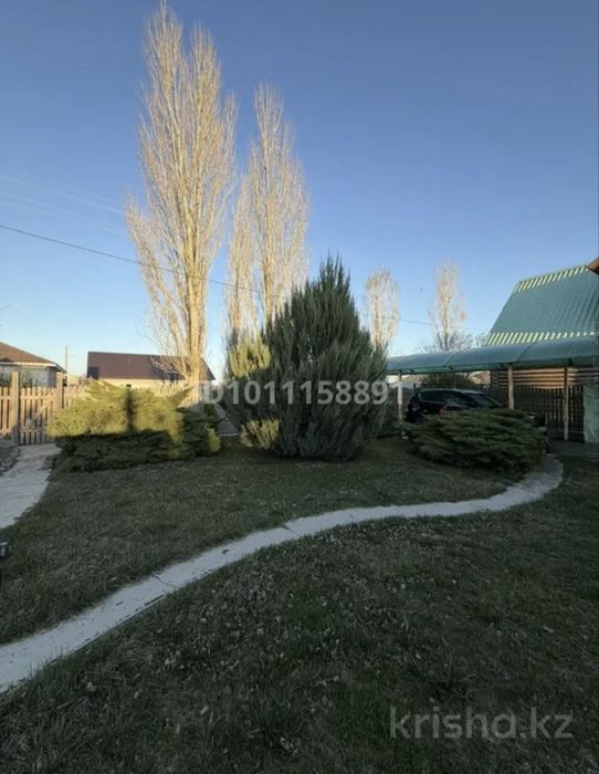 Продаётся уютный дом