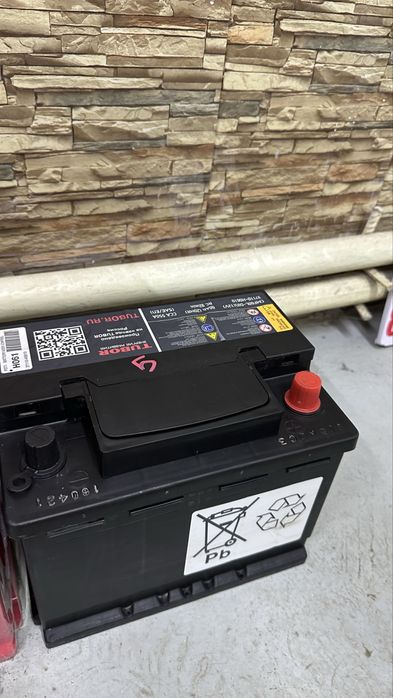 Аккумуляторы с гарантией