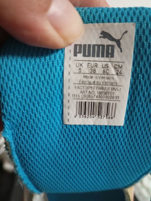 Маратонки 38 номер Puma
