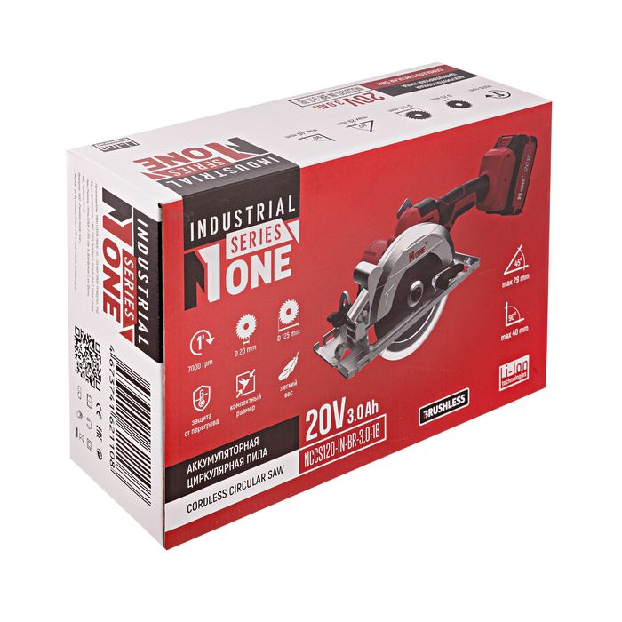 ПЧЕЛКА | Аккумуляторная бесщеточная циркулярная пила