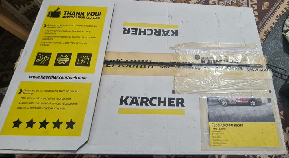 Прахосмукачка KARCHER