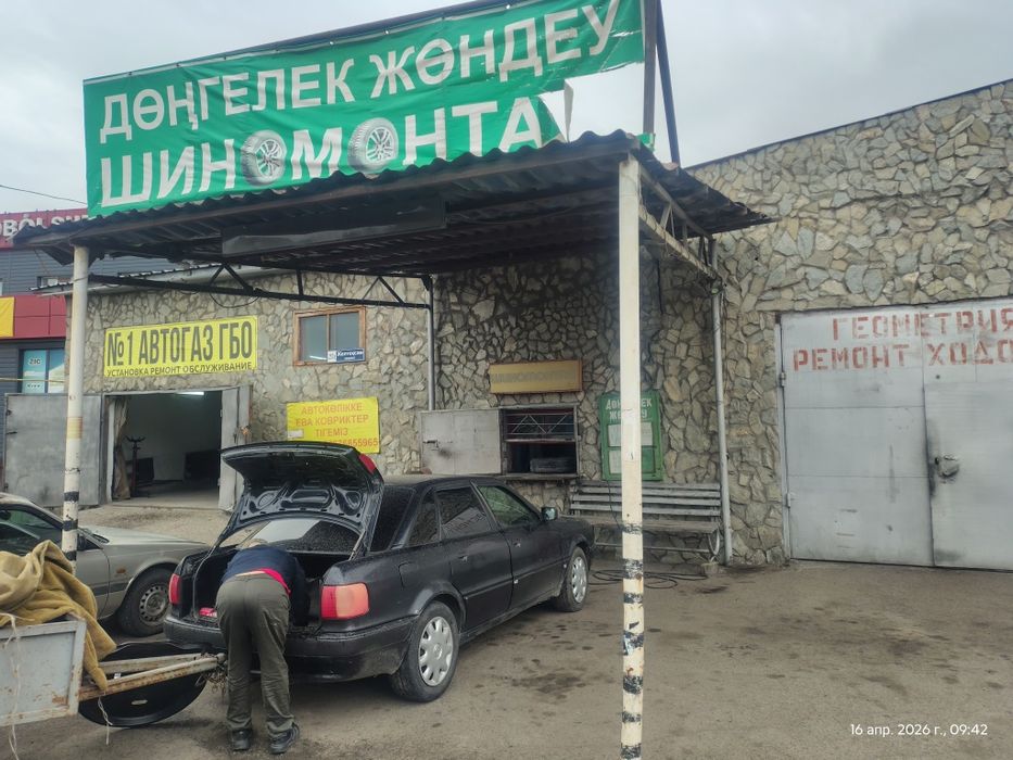 Продам автосервис