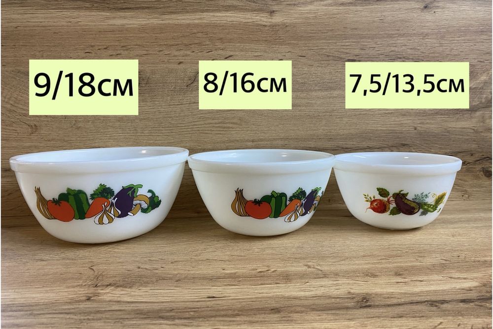 Винтидж  Английски аркопалови купи