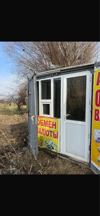 Продам контейнера