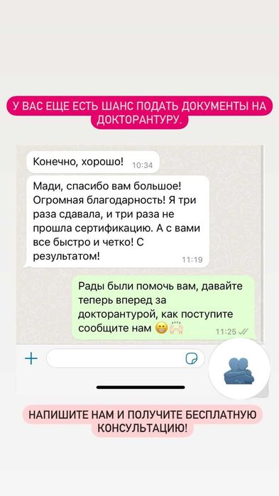 сдача ТЕСТА DUOLINGO с гарантией результата!