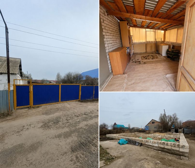 Продам до продам дом
