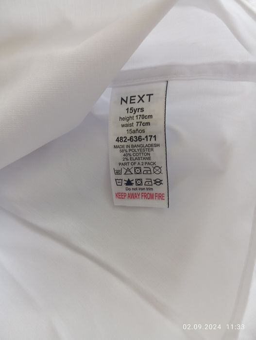 Продам Новые рубашки