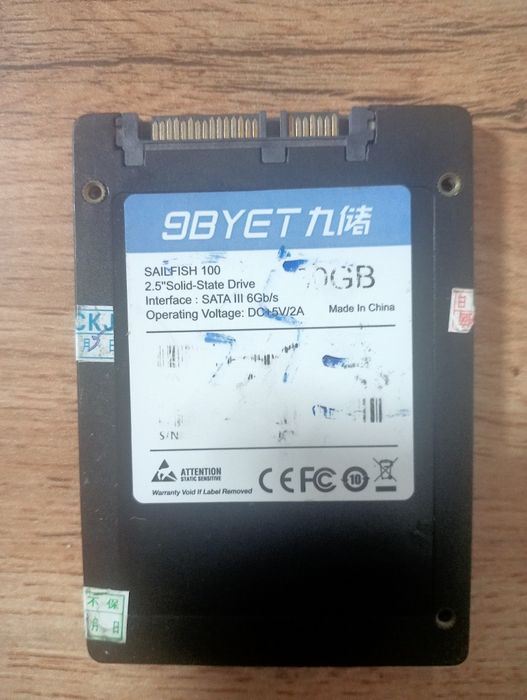 Kompyuter SSD/Компьютер SSD