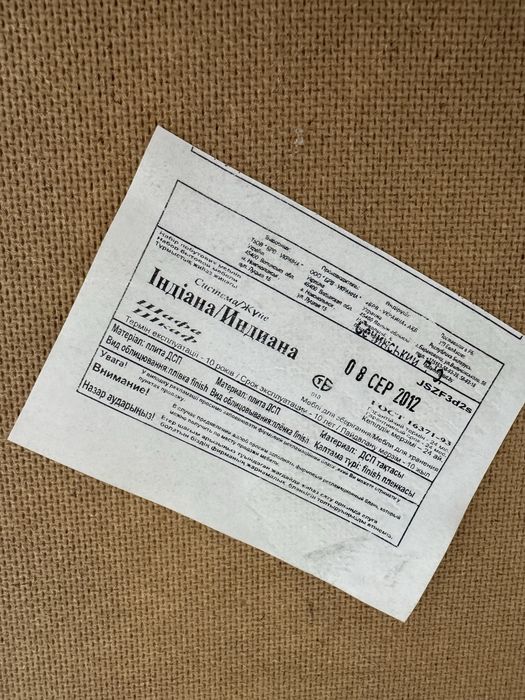 шкаф для детской и спальней