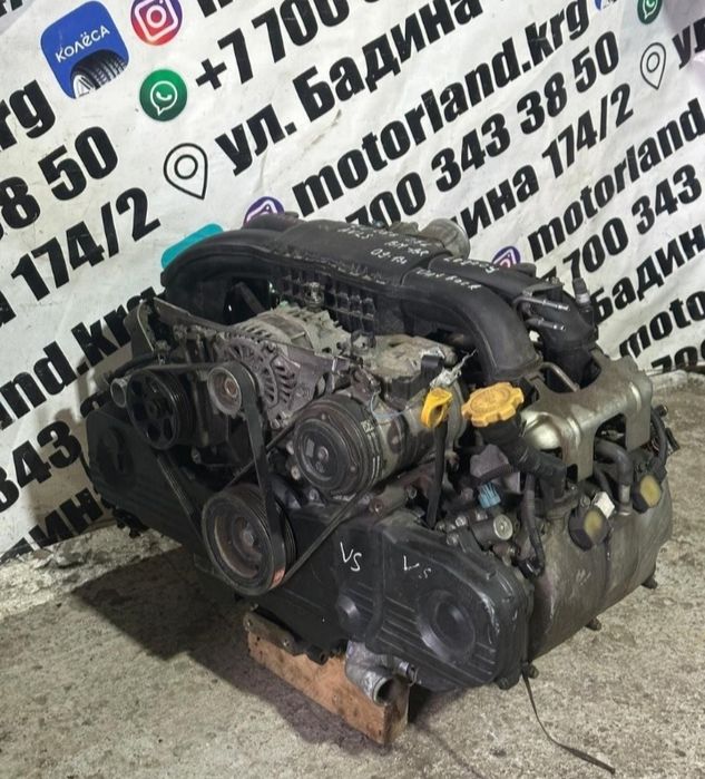 Двигатель Subaru Legacy Outback ej253 2.5l AVLS BM BR