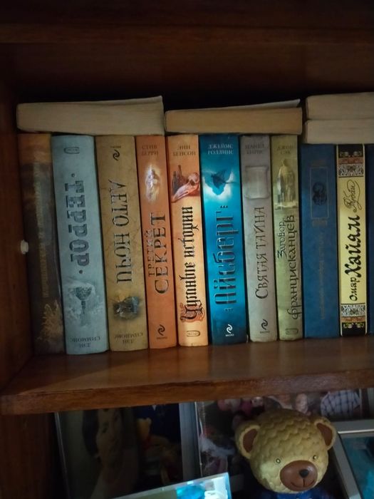 Продам книги. Цена договорная