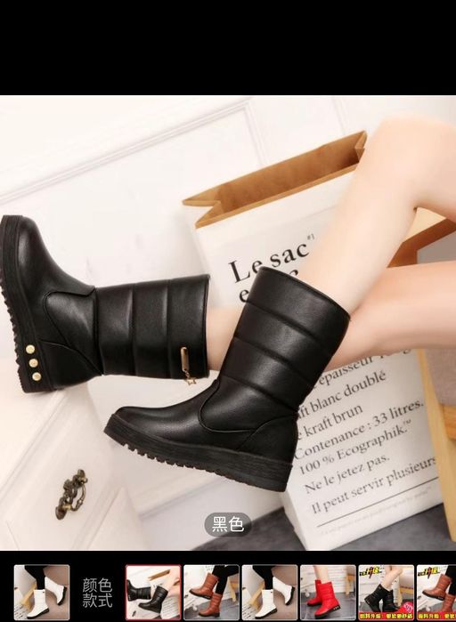 Вещи на продажу сел Амангельды