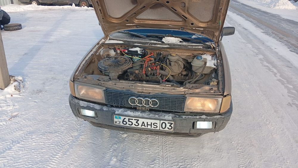 Продам машину Ауди срочно