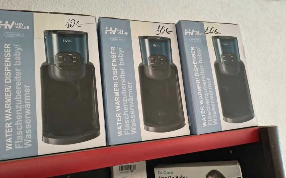 Уред за затопляне на вода и приготвяне на бебешко мляко – нов