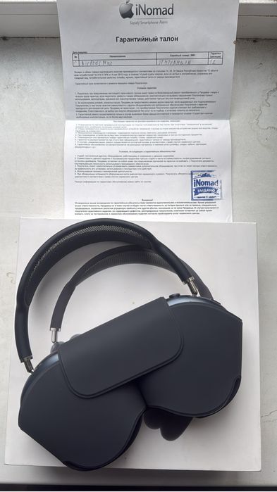 AirPods Max (type-c)