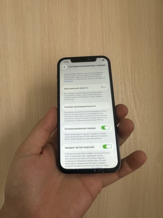 Iphone 12 pro 128gb / Айфон 12 про 128гб