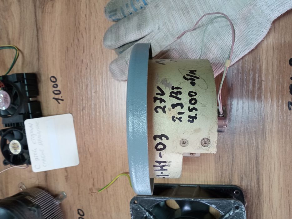 Вентиляторы охлаждения