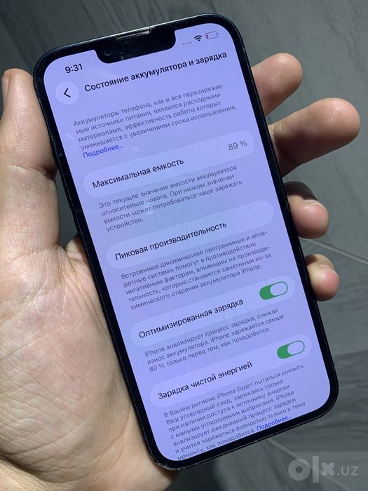 Iphone 13 sotiladi