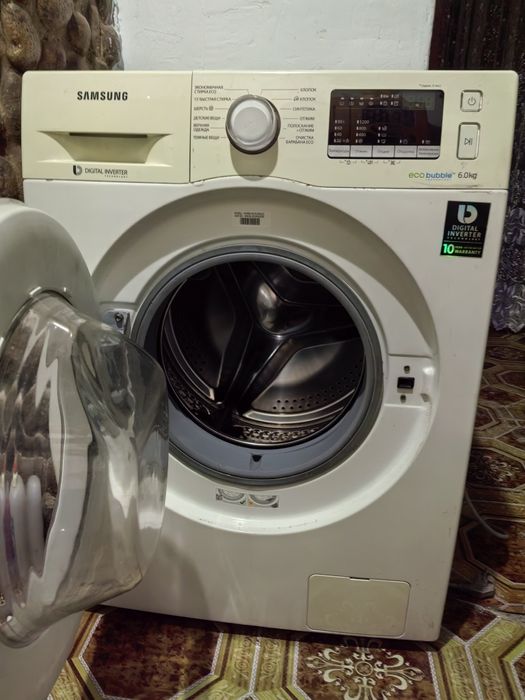 Стиральная машинка