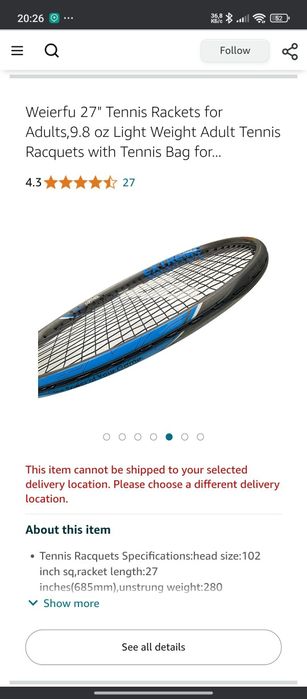 Weierfu.  Brendi.  Raketkasi.  Sotiladi.                             Z