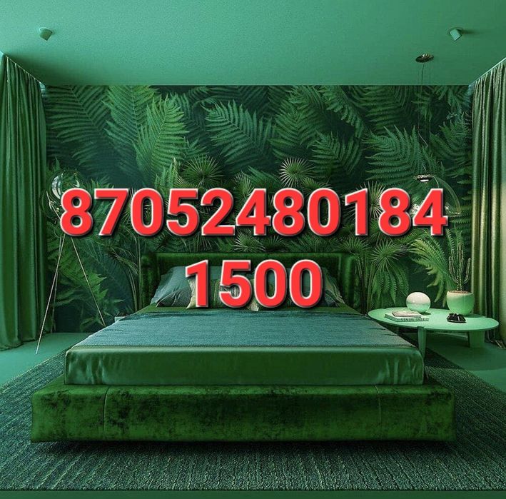 Квартира Универсам управление площадь