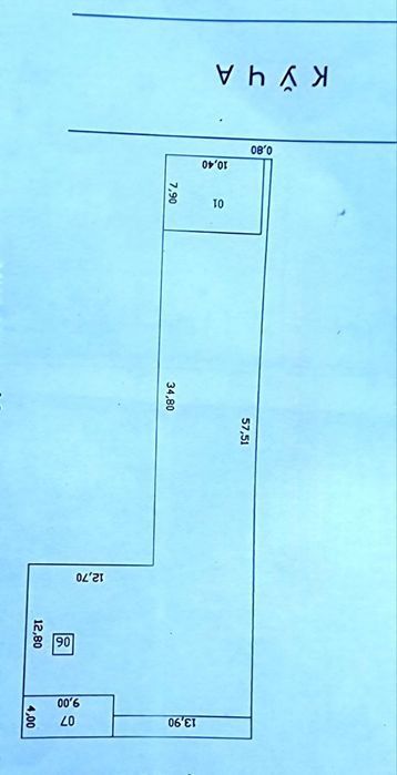 Зудлик билан уй сотилади! Ер нархида!