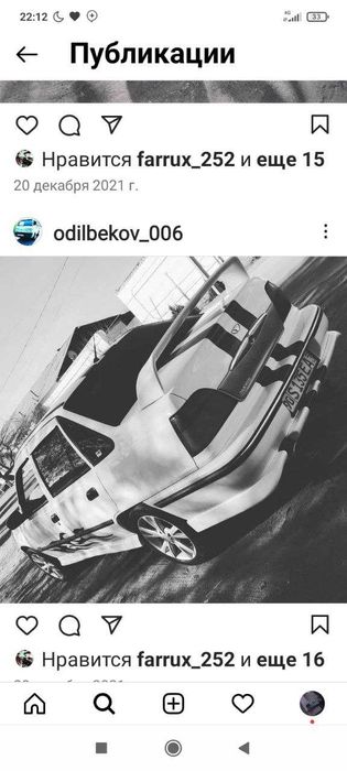 Тюнинг обвес нехиа 1