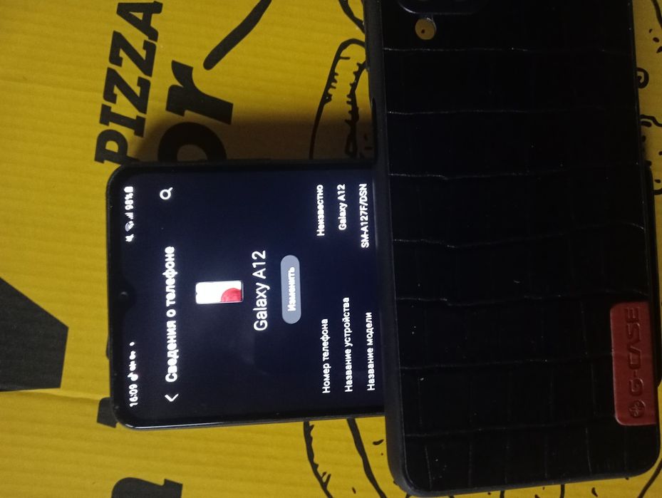 Samsung Galaxy A12 3/32