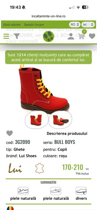 Ghete piele naturala !