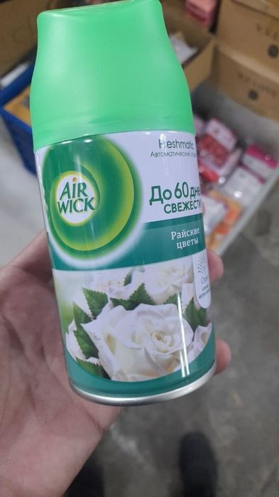 Освежитель воздуха airwick
