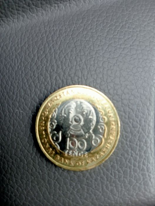 Конституционный 30лет