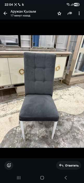 Стол  стулья 18шт