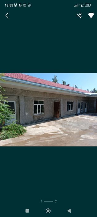 Тайор бизнес учун жой