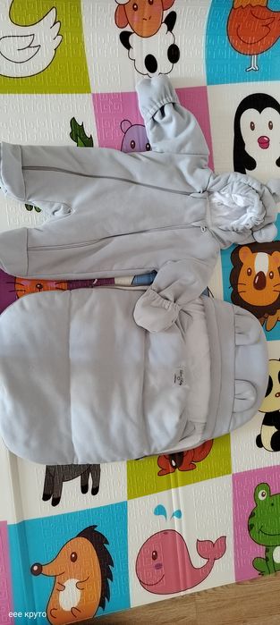 Комплект на выписку