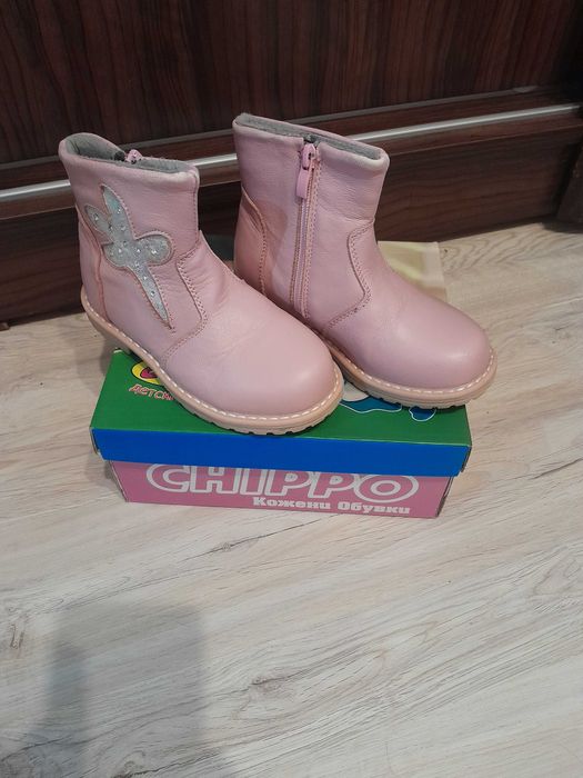 Розови топли детски боти №28