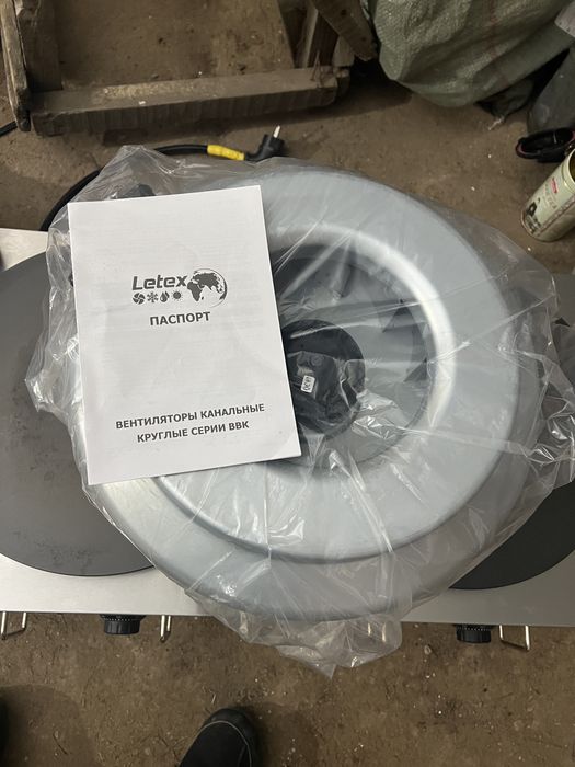 Канальный вентилятор Letex BBK-315