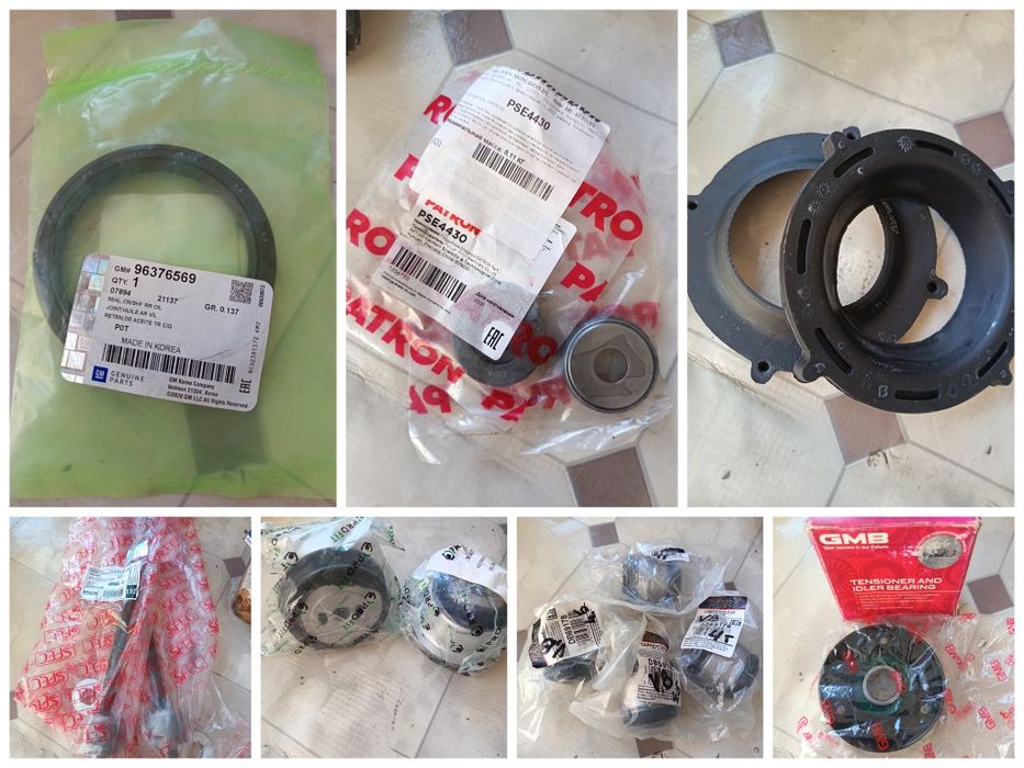 Запчасти для авто