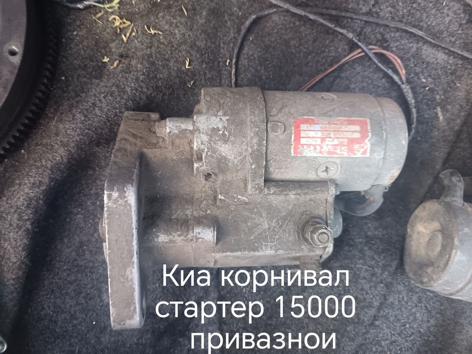 Ауди с4 завчасты