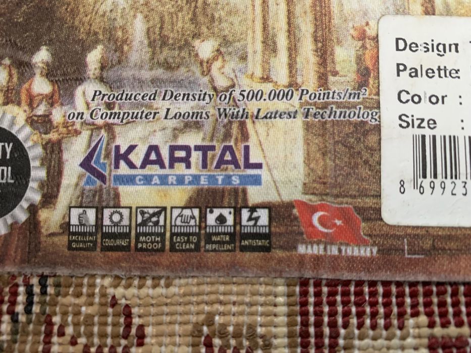 Ковер Турция б/у