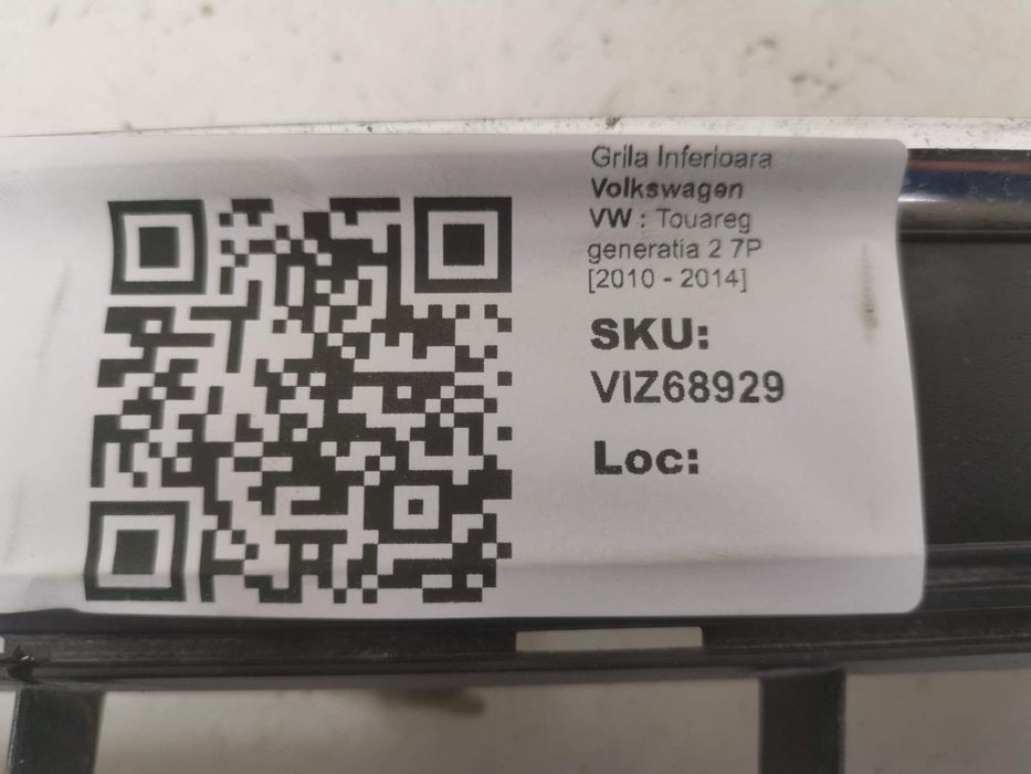 Фолксваген ВВ Туарег / Volkswagen VW Touareg 7P Долна решетка Оригинал