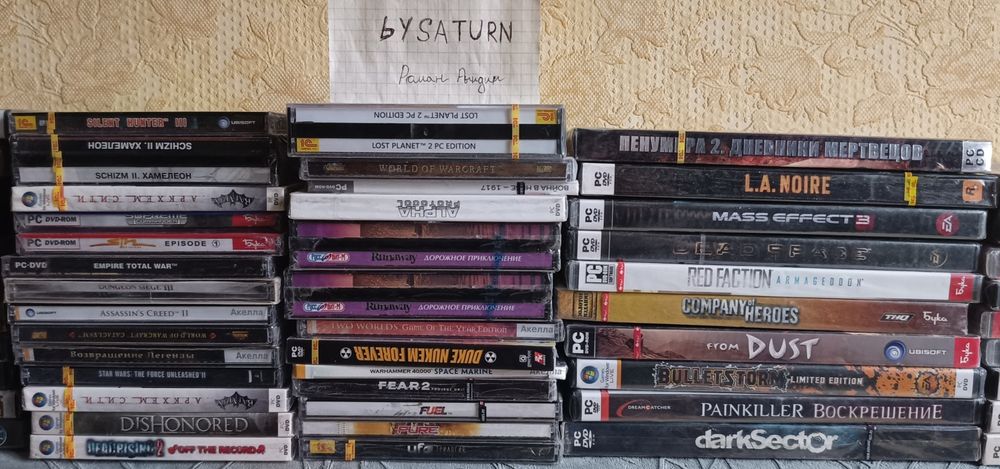 Лицензионные игры. Новые.