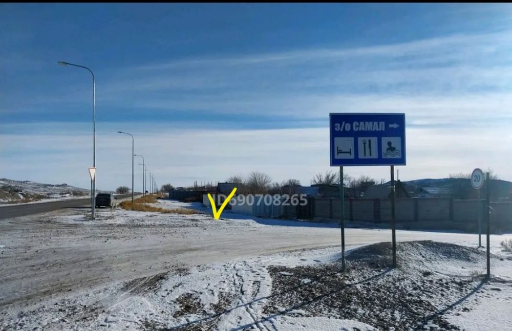 Дачный участок на Барковском