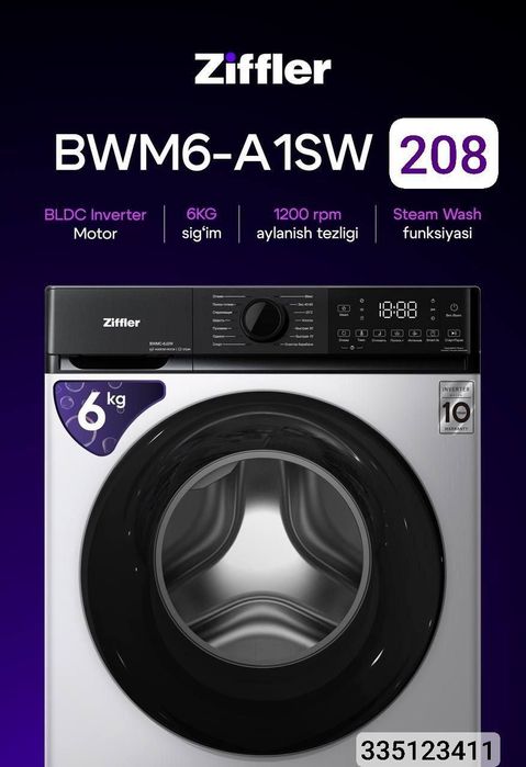 Стиральная машина ZIFFLER 6 КГ Inverter BLDC